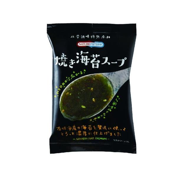 ĂCۃX[vi10Hj yRXXHiz yNATUREFUTUREz