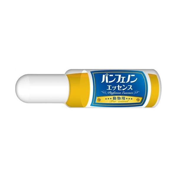エッセンス ※ (一部地域を除く)