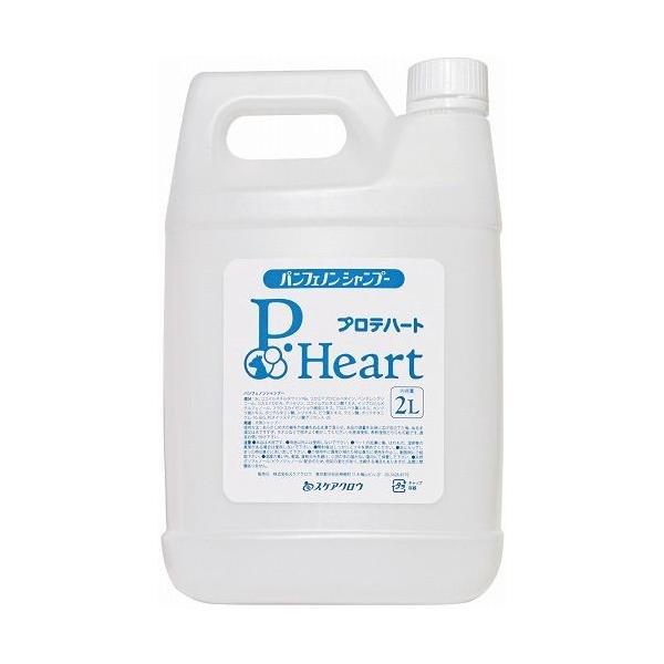 ven[g ptFmVv[i2bgjƖpLZs