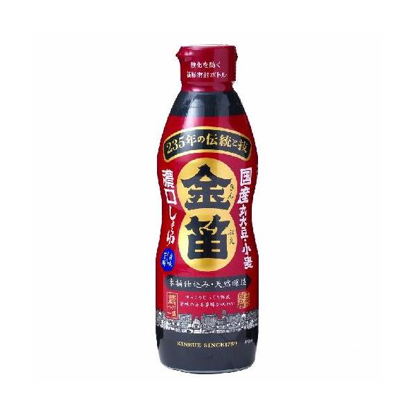 kenkousupport_0162-0111236