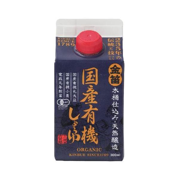 金笛 国産有機しょうゆ 紙パック （300ml） 【笛木醤油】