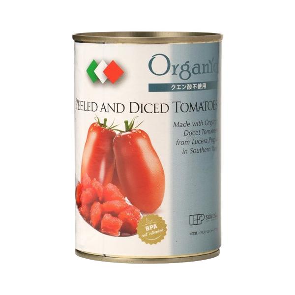 ■商品名：有機ダイストマト缶■容量：400g（固形量240g）■賞味期限：製造日より810日■原材料：有機トマト（イタリア）、有機トマトジュース（イタリア）■メーカー：創健社■商品詳細：イタリア南部のプーリア州・ルチェーラにある限定農場で栽...