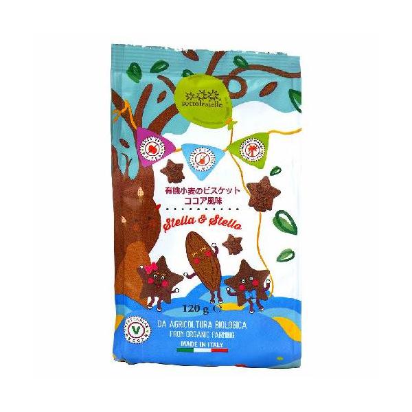 kenkousupport_0162-0161427