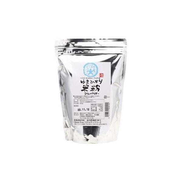 ゆきひかり米粉 （ライスパウダー） （500g） 【農業生産法人市川農場】