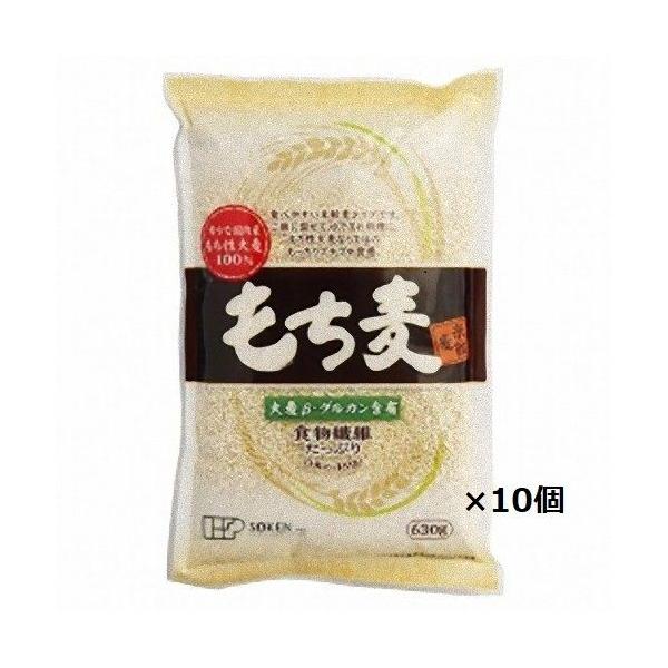 �y�n���Ёz �y���Y�z�������i�ė����j630g×�P�O�Z�b�g