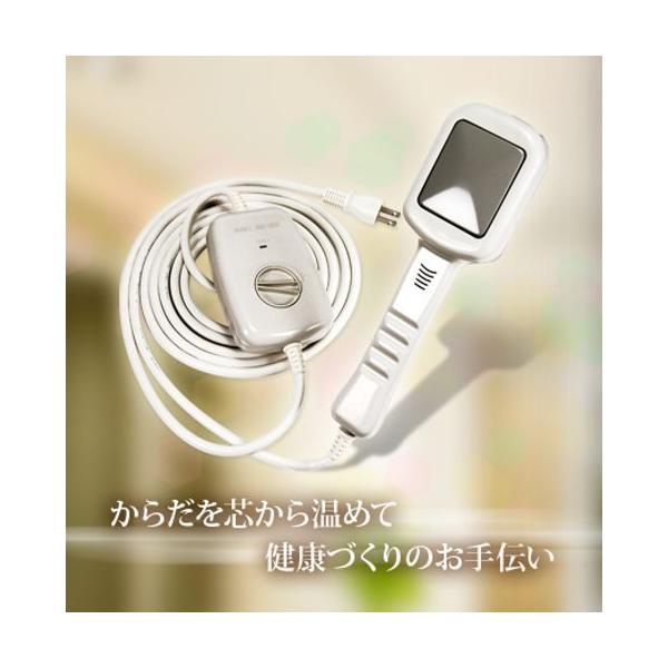 54%OFF!】 三井とめ子式温熱器 sushitai.com.mx