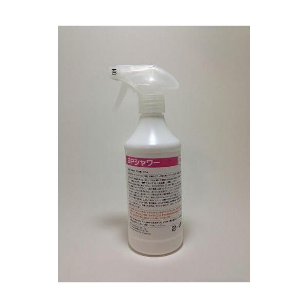 y[J[zroV[ Xv[eiۍRۖFL܁j̍聦LZs