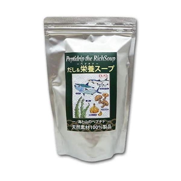 だし&amp;栄養スープ 500g+お楽しみサンプル2包付 ※全国送料無料 【あすつく対応】 ※同梱・キャンセル・ラッピング不可