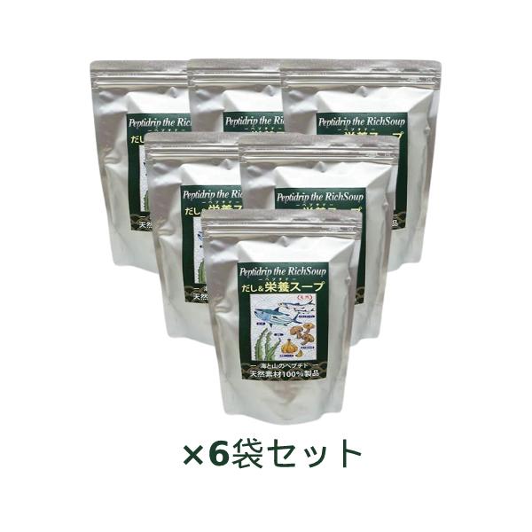 だし&栄養スープ 千年前の食品舎の人気商品・通販・価格比較 だし&栄養スープ 千年前の食品舎の人気商品・通販・価格比較