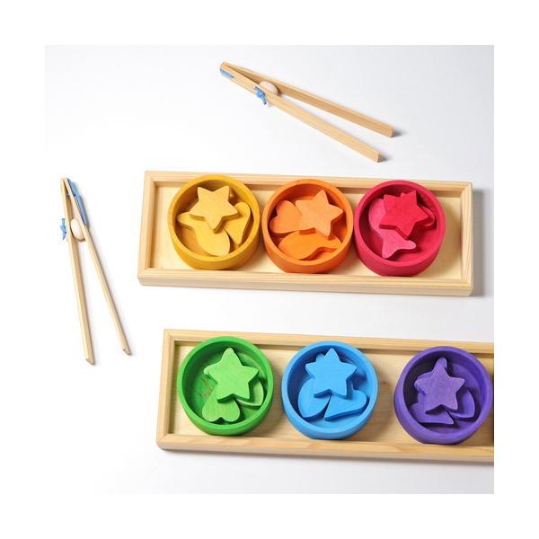 Grimm's　虹のソーティングシェイプ （GM42125） kenkousupport_0271-00-1448