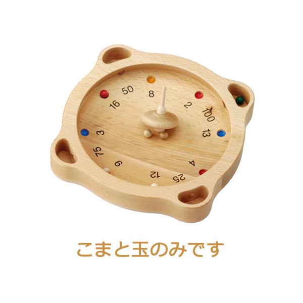 `AE[bĝ܂Ƌʁi6Pj iME10140j yXs/MESPIz y6΍z LZs