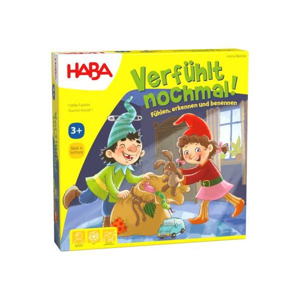 手探りゲーム（HA4508） 【ハバ/HABA】※キャンセル不可