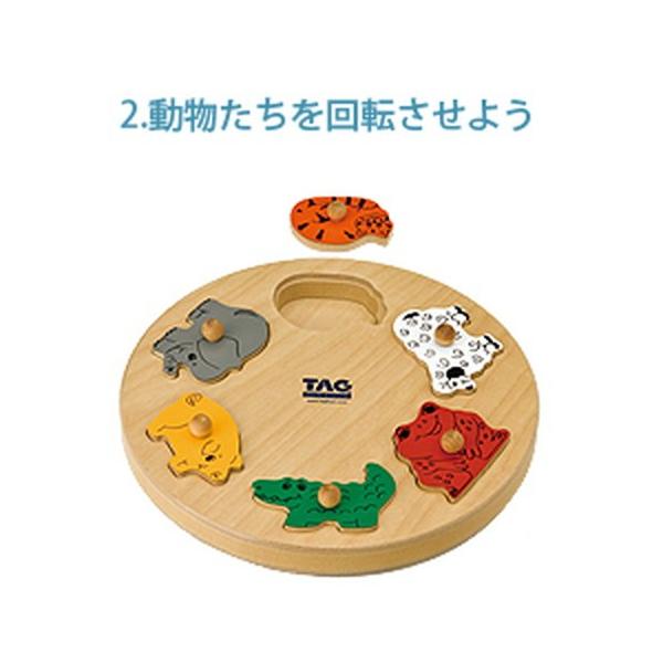 ]L͕ۑQ[i2.]悤jiMSC-11jyTAGTOYSi^OgCjz LZs