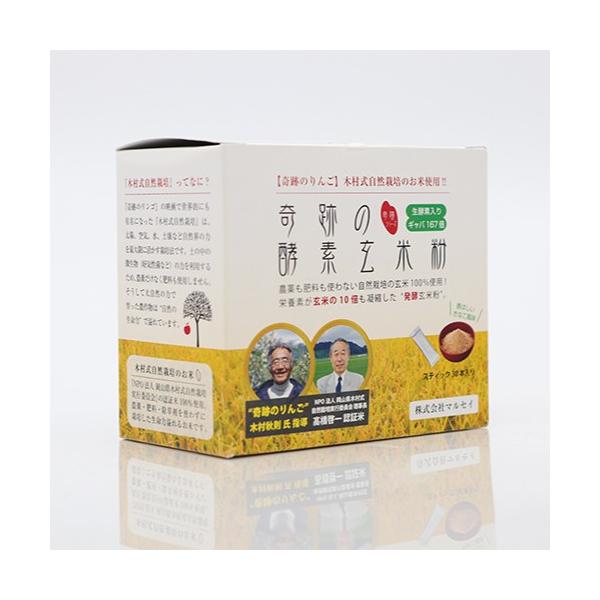 yΉzՂ̍yfĕi120g/XeBbN4g×30{j{1{t y}ZCziꕔn̂j