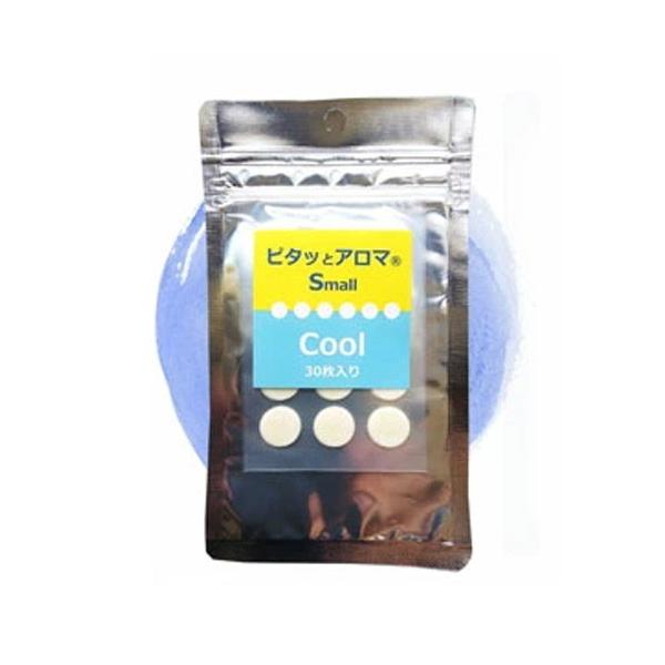y䂤pPbgΉi30܂܂Łjzs^bƃA} Small Coolîcoolȍi30j yJmz y}XNɓ\A}V[gz