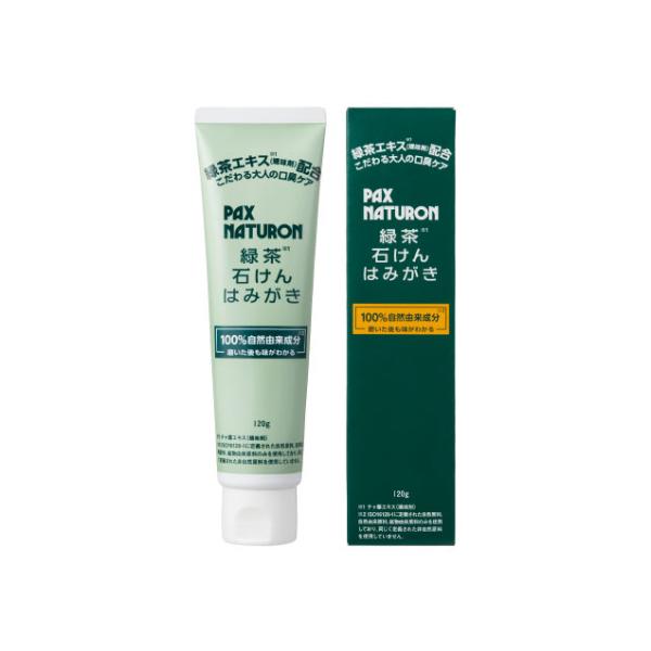 pbNXi`Β΂݂͂ 120g yzz