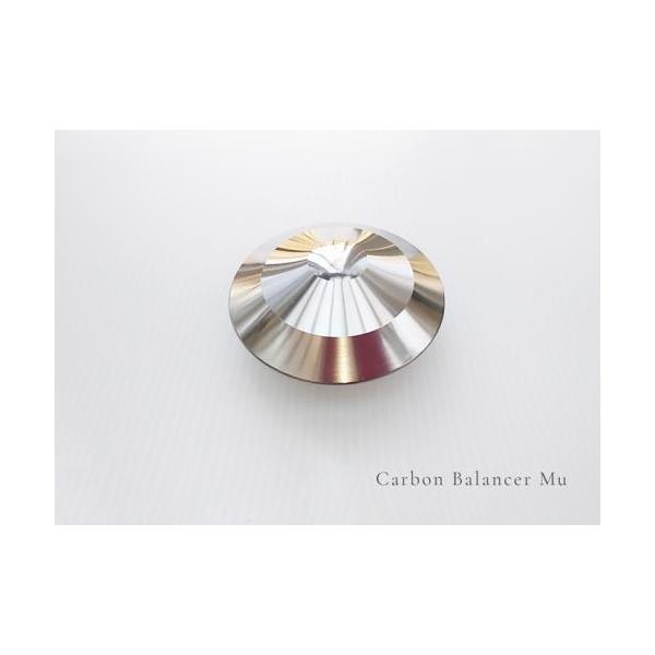 カーボンバランサーMu プラズマ加工 電磁波対策 予約商品】カーボンバランサーMu 【電磁波対策】※全国送料無料