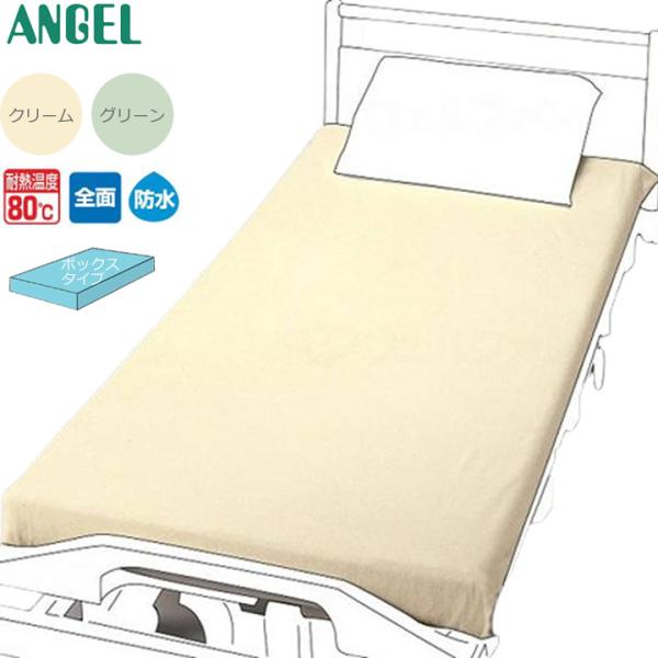 kenkul_bed-bedding040-y