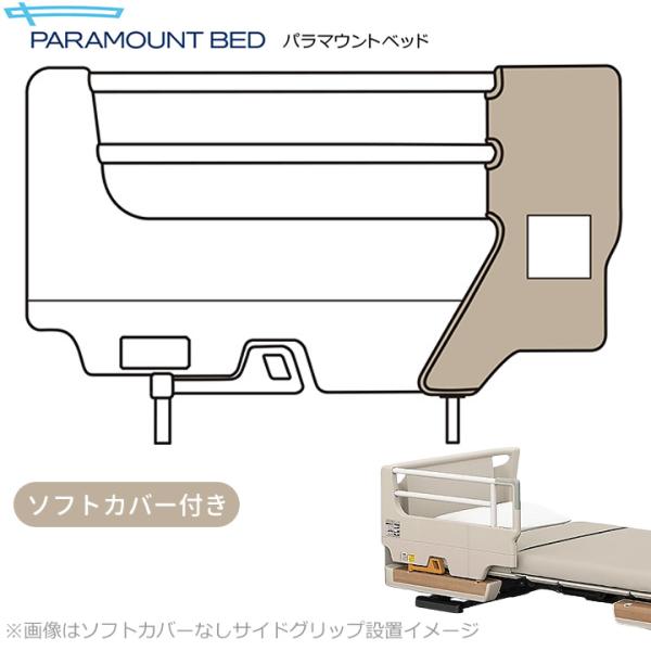 kenkul_bed-item058-y