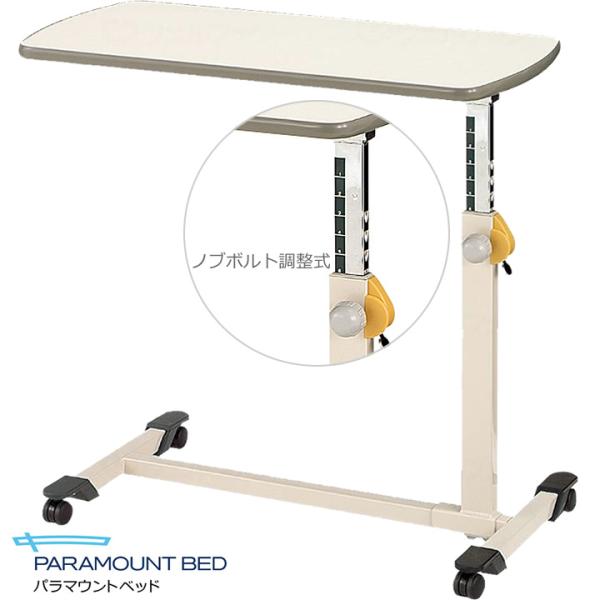 kenkul_bed-item062-y