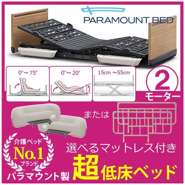 kenkul_bed277-3set-y