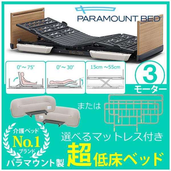 kenkul_bed278-3set-y
