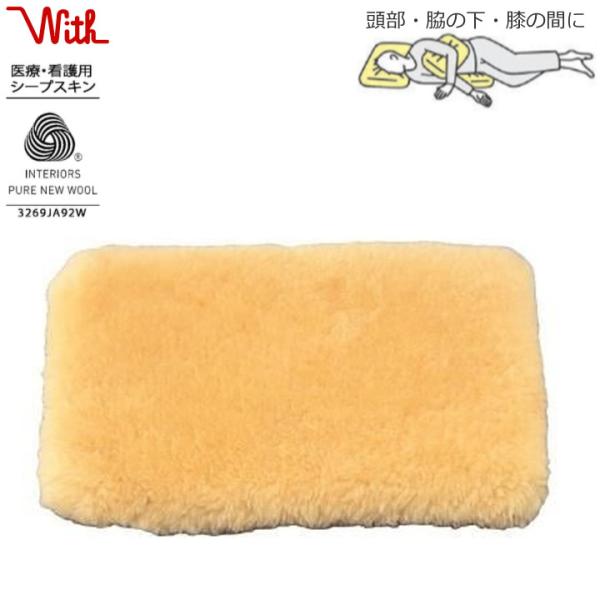 xbh mq܂pbg EFt@  EBY With NR-16 UL-646003