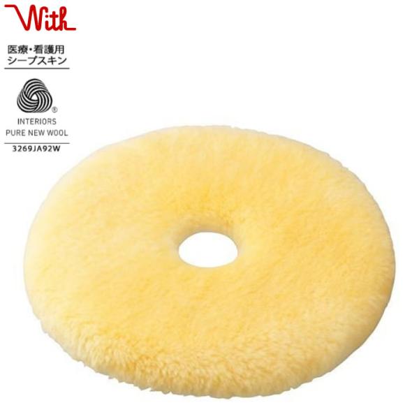 xbh ~ ^ i[VObO EFt@  EBY With NR-11 h~ ̈ʕϊ ⏕pbh UL-002509