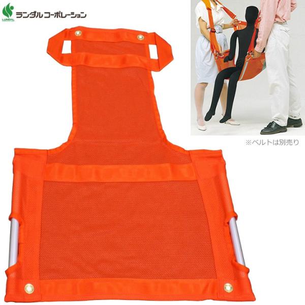 ※送料2,980円■仕様サイズ：幅66×長93cm重量：560g荷重：100kg規格:1枚※北海道・沖縄・離島は別途料金が追加となります。