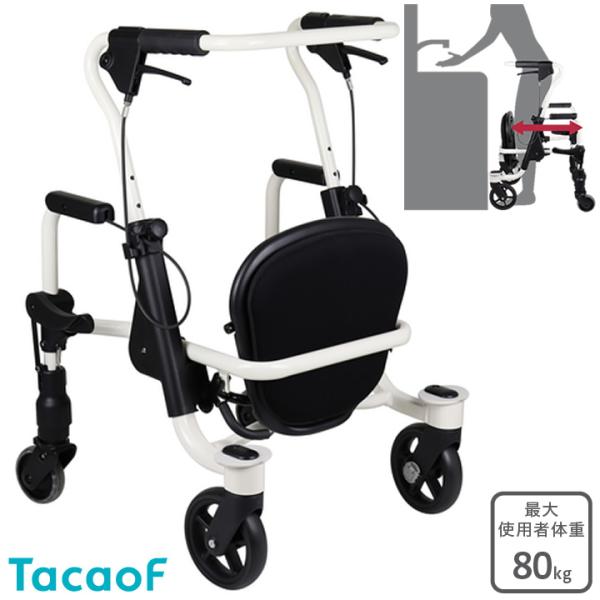 kenkul_carts017-y