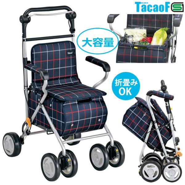 kenkul_carts065-y