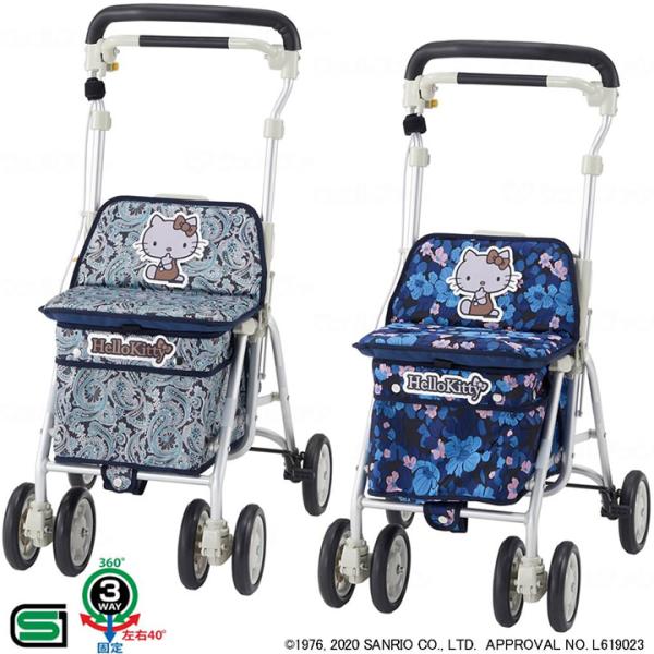 シルバーカー ヘルスバッグ ライトミニM ハローキティ ウェルファン LMM-PBL LMM-PPK 手押し車 老人 高齢者 カート 介護 キティちゃん キャラクター UL-010601