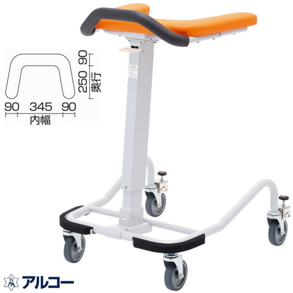 kenkul_carts273-y