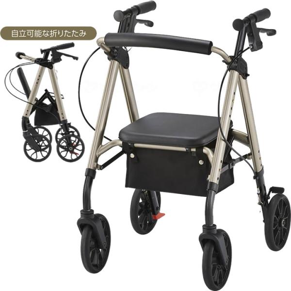 シルバーカー アルコーステラ 星光医療器 100660 歩行車 手押し車 老人