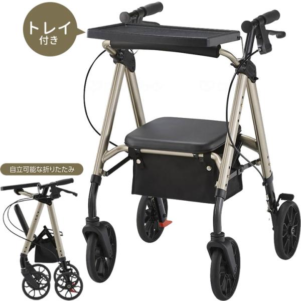 エスペランサさま専用　J556★多少使用感★カゴ付き歩行器シニアカート エスペランサさま専用 J556☆多少使用感☆カゴ付き歩行器シニア