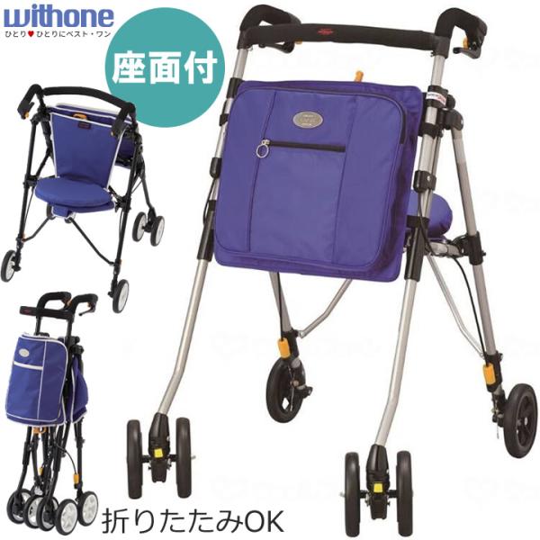kenkul_carts293-y