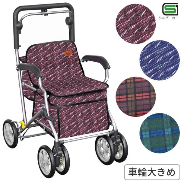 Vo[J[ [Cgew {bAH No.623 艟 Vl  Vo[J[g pi UL-321120