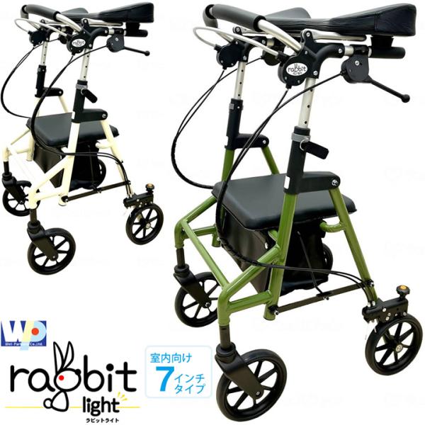 kenkul_carts558-y