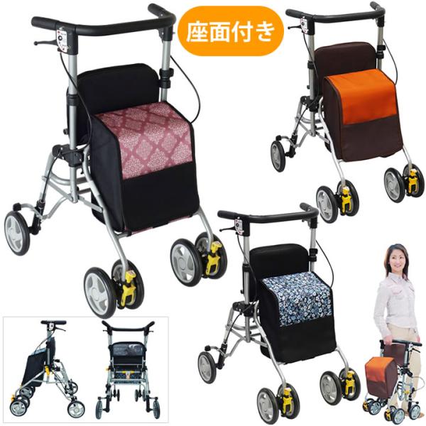 kenkul_carts635-y kenkul_carts635-y