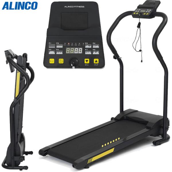 ALINCO（アルインコ） 健康器具 プログラム電動ウォーカー5022 AFW5022
