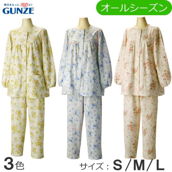 p pW} pW} ㉺Zbg wlp I[V[Y ʔNp S/M/L sN TbNX N[ O[ TB2807 ߗi Q UL-937103