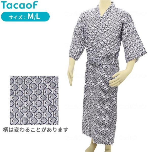 p pW} eCRuK[[˂܂ ampj  Ka쏊 PA05 ߗi Q ˂܂ UL-307025