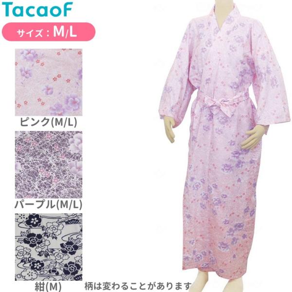 p pW} eCRuK[[˂܂ wlp  Ka쏊 PA05 ߗi Q ˂܂ UL-307026