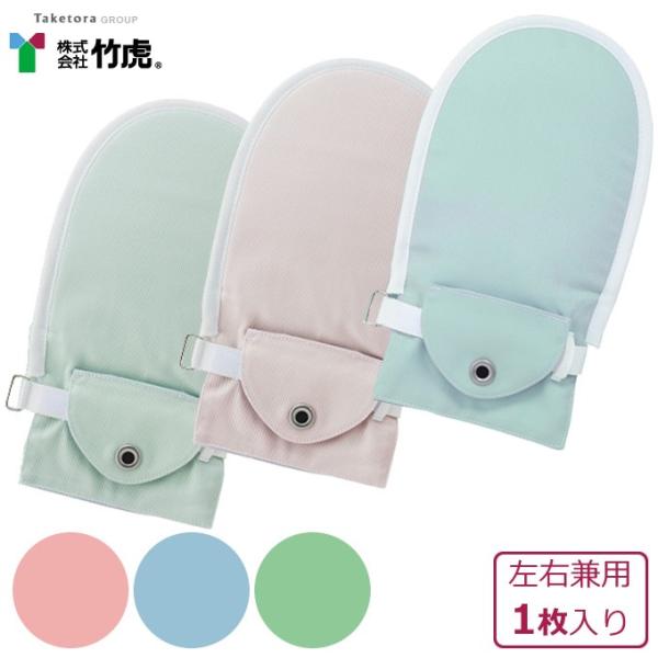 ߗi th[ĂԂ mDU Ep1 | UL-920150