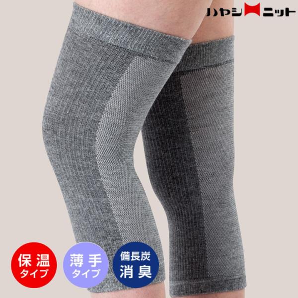 T|[^[ YbVЂT|[^[ 2g Gp ߗi nVEjbg 4931 UL-002636