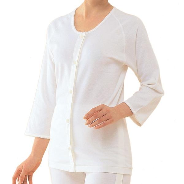 ߗi OJV O zbNt _ːN No.50F UL-921256