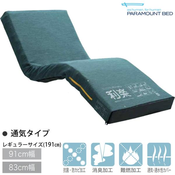 kenkul_ke-971t-y