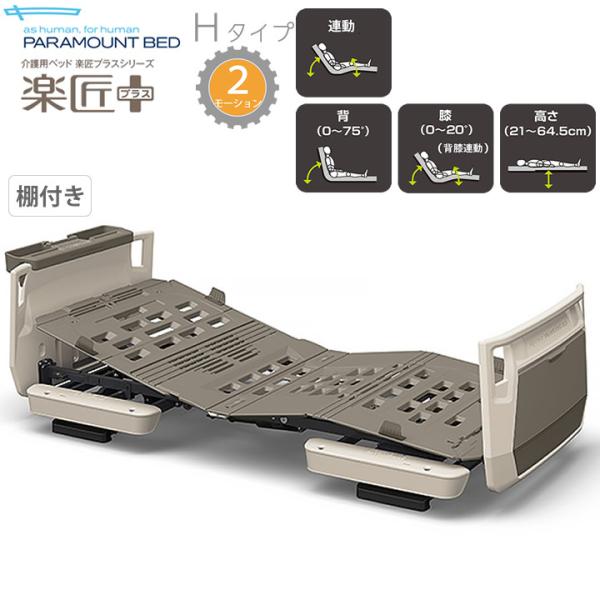 kenkul_kq-a5307-y