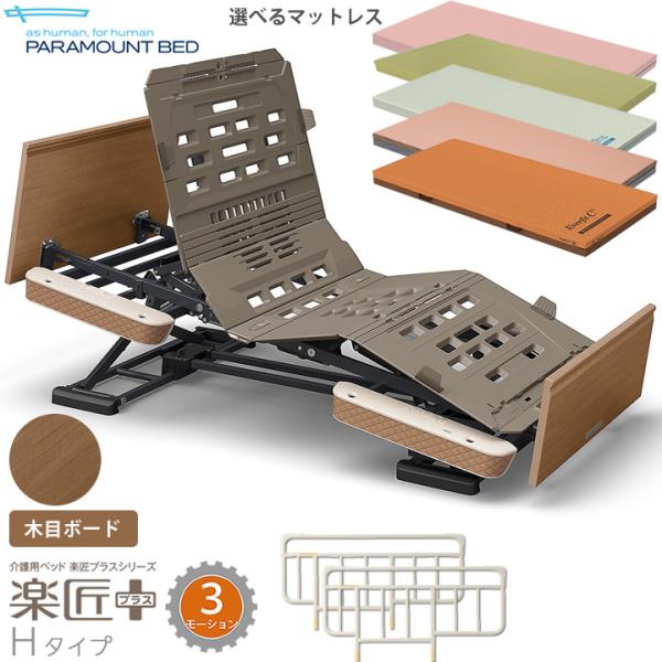 kenkul_kq-a6329-3set-y kenkul_kq-a6329-3set-y