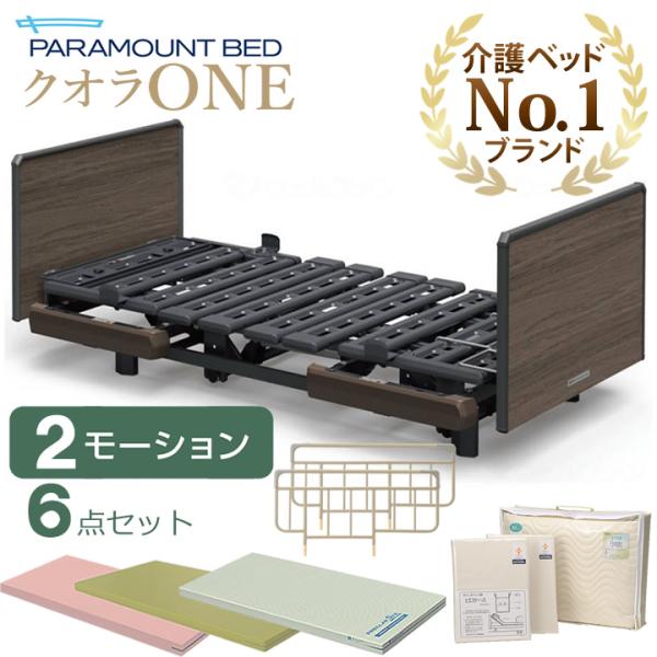 kenkul_kq-b6427-6set-y